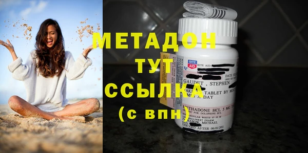 дурь Липки