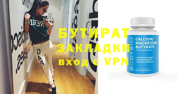 дурь Липки