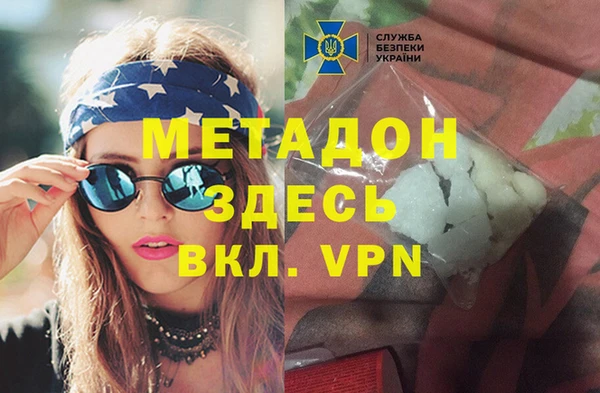дурь Липки