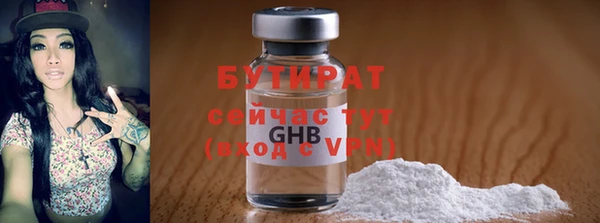 кокаин премиум Лиски