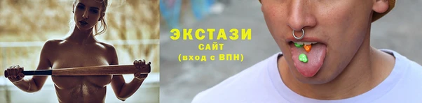 кокаин премиум Лиски