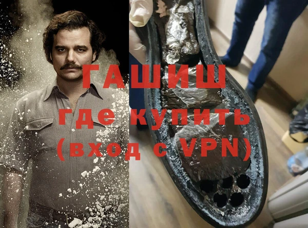 прущая мука Алзамай