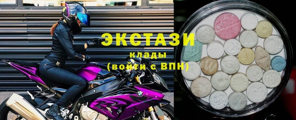 прущие грибы Алексин