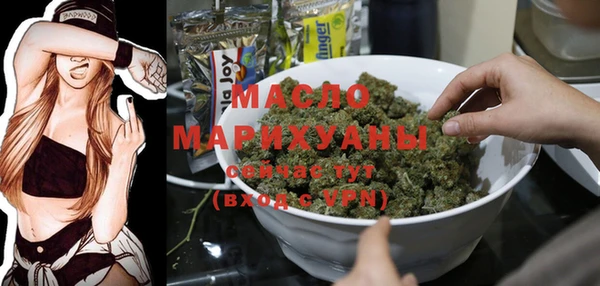 кокаин премиум Лиски