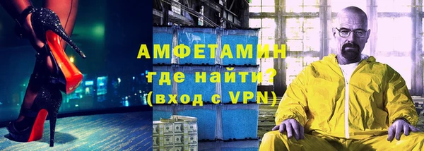 прущие грибы Алексин