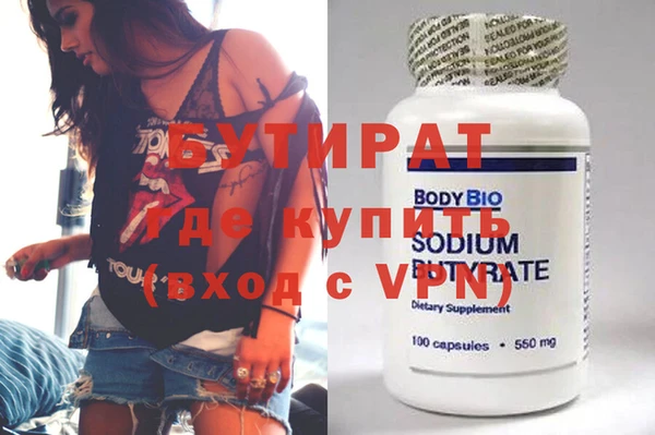дурь Липки