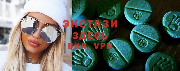 кокаин премиум Лиски